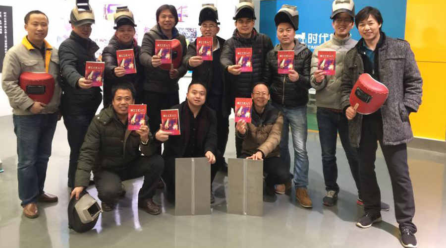 開展焊接技能培訓(xùn)，打造技術(shù)型銷售團隊